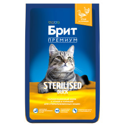 Brit Premium Cat Sterilised сухой корм для взрослых стерилизованных кошек с уткой и курицей - 8 кг