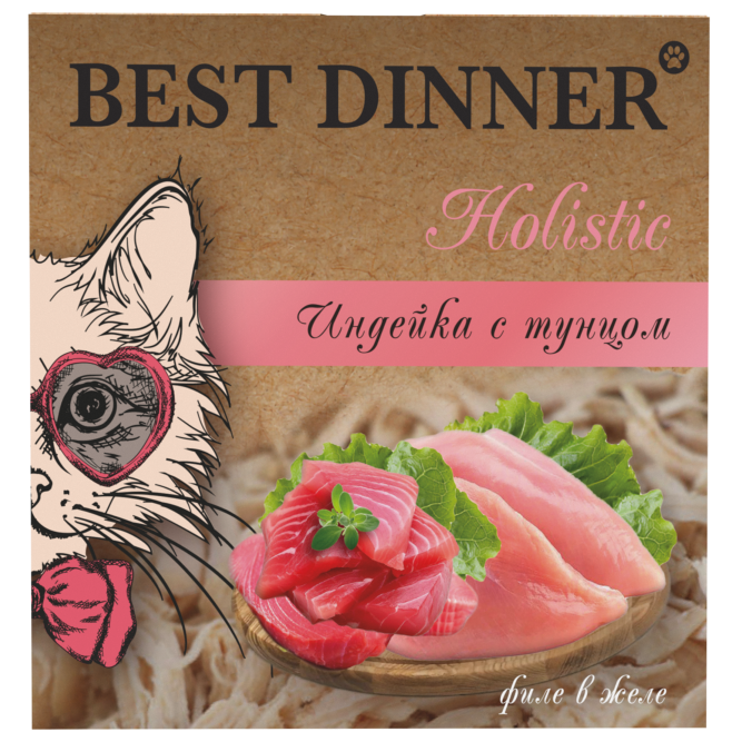 Best Dinner Holistic влажный корм для стерилизованных кошек, мясные волокна в желе "Индейка с тунцом" - 75 гр х 6 шт