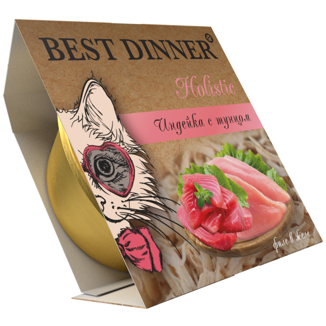 Best Dinner Holistic влажный корм для стерилизованных кошек, мясные волокна в желе "Индейка с тунцом" - 75 гр х 6 шт