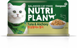 NUTRI PLAN влажный корм для взрослых кошек c тунцом и анчоусами в собственном соку, в консервах - 160 г х 24 шт