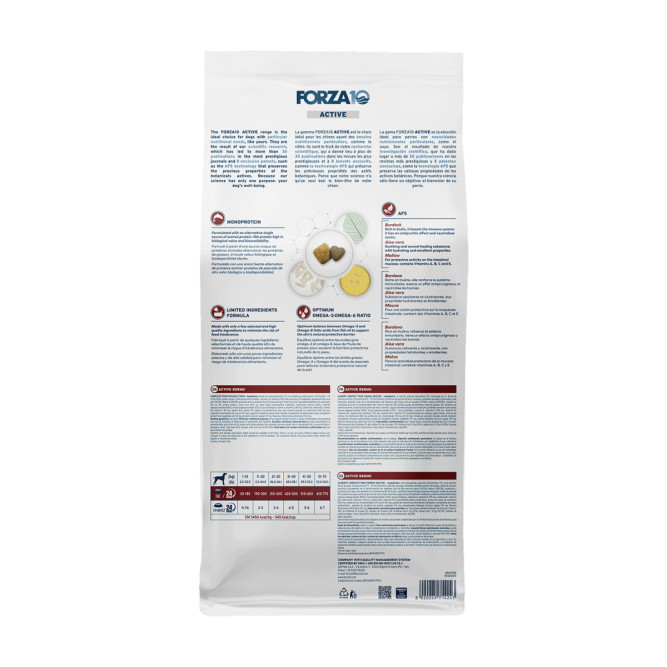 Forza10 Active Dermo сухой корм для взрослых собак всех пород с патологиями кожного покрова - 10 кг