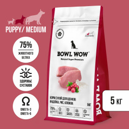 BOWL WOW сухой корм для щенков средних пород с индейкой, рисом и клюквой - 5 кг