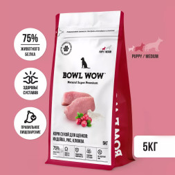 BOWL WOW сухой корм для щенков средних пород с индейкой, рисом и клюквой - 5 кг