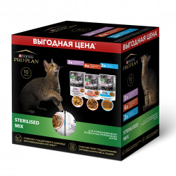 Pro Plan Nutri Savour набор паучей для взрослых стерилизованных кошек и кастрированных котов, с говядиной в соусе, с индейкой в желе, паштет с треской - 85 г х 10 шт
