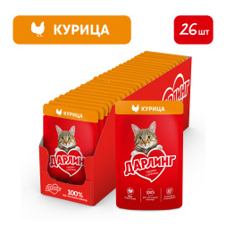 Дарлинг влажный корм для взрослых кошек с курицей в подливе, в паучах - 75 г х 26 шт