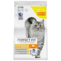Perfect Fit сухой корм для взрослых кошек с чувствительным пищеварением, с индейкой - 2,5 кг