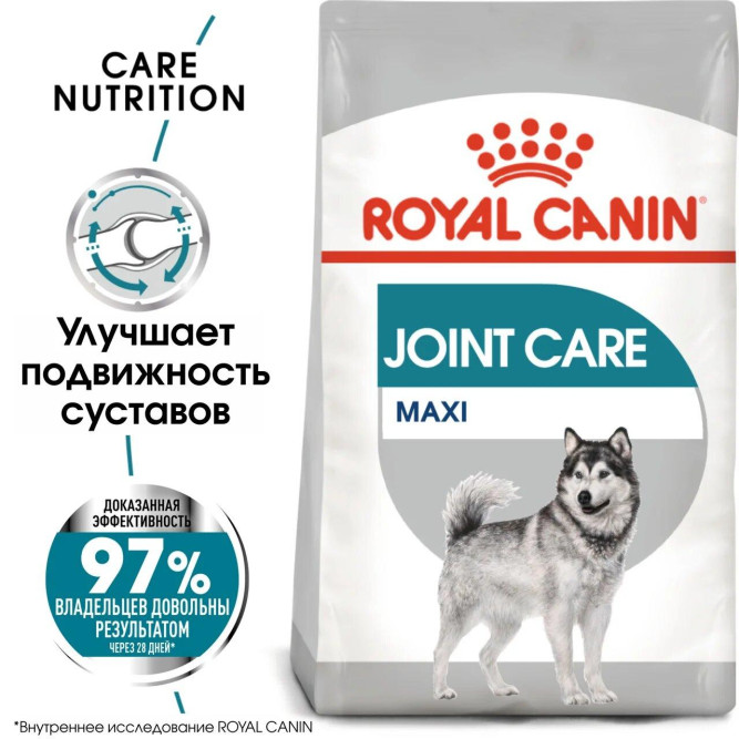 Royal Canin Maxi Joint Care сухой корм для собак крупных пород с заболеваниями суставов - 10 кг