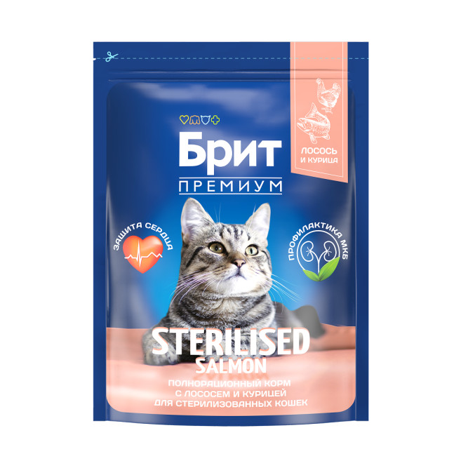 Brit Premium Cat Sterilised сухой корм для взрослых стерилизованных кошек с курицей и лососем - 2 кг