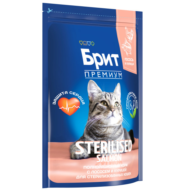 Brit Premium Cat Sterilised сухой корм для взрослых стерилизованных кошек с курицей и лососем - 2 кг