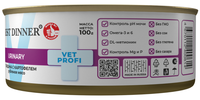 Best Dinner Exclusive Vet Profi Urinary влажный корм для собак для профилактики МКБ с говядиной и картофелем, в консервах - 100 г х 12 шт