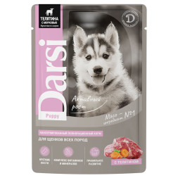 Darsi паучи для щенков всех пород, с телятиной и морковью - 85 г х 32 шт