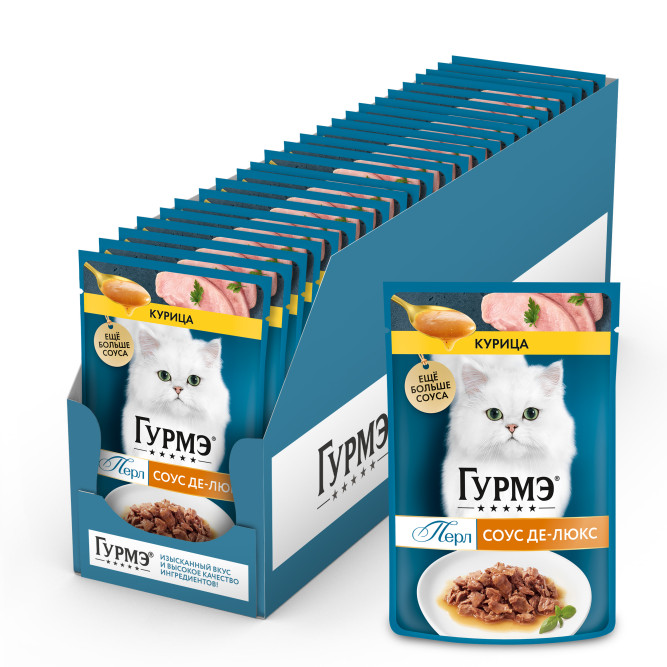 Гурмэ Перл Соус Де-люкс влажный корм для кошек, с курицей в роскошном соусе - 75 г х 26 шт