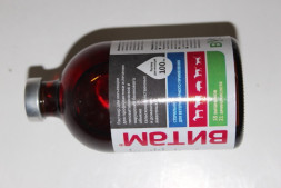 Витам раствор для инъекций для животных - 100 мл