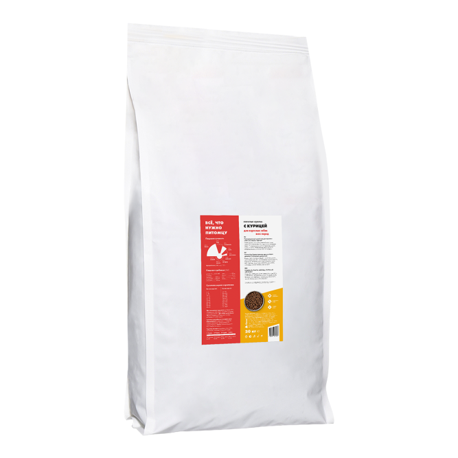 Ultra сухой корм для взроcлых собак всех пород с курицей - 20 кг