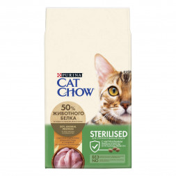 Сухой корм Purina Cat Chow для стерилизованных кошек и кастрированных котов с птицей и индейкой - 7 кг