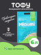Miaumi TOFU Natural Unscented наполнитель комкующийся соевый для кошачьего туалета, без ароматизатора - 6 л (2,5 кг)