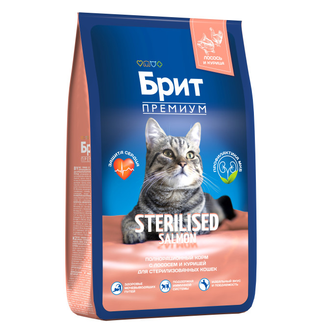 Brit Premium Cat Sterilised сухой корм для взрослых стерилизованных кошек с курицей и лососем - 8 кг
