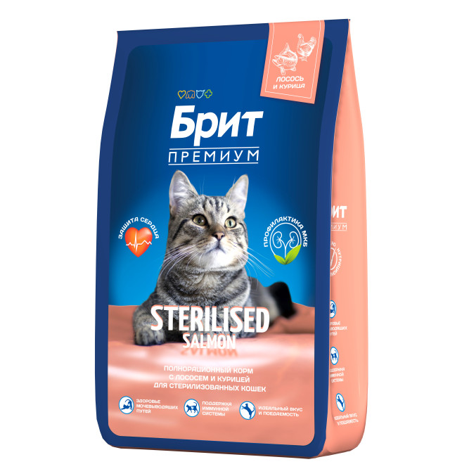 Brit Premium Cat Sterilised сухой корм для взрослых стерилизованных кошек с курицей и лососем - 8 кг