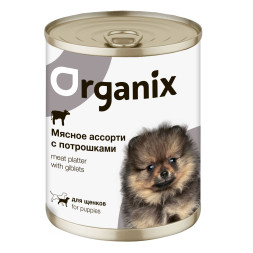 Organix консервы для щенков с мясным ассорти и потрошками - 400 г x 9 шт