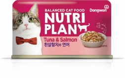 NUTRI PLAN влажный корм для взрослых кошек c тунцом и лососем в собственном соку, в консервах - 160 г х 12 шт