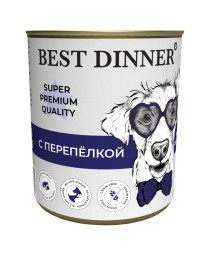Best Dinner Super Premium консервы для собак с перепелкой - 340 г