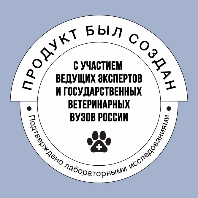 BOWL WOW сухой корм для щенков крупных пород с индейкой, ягненком, рисом и черникой - 2 кг