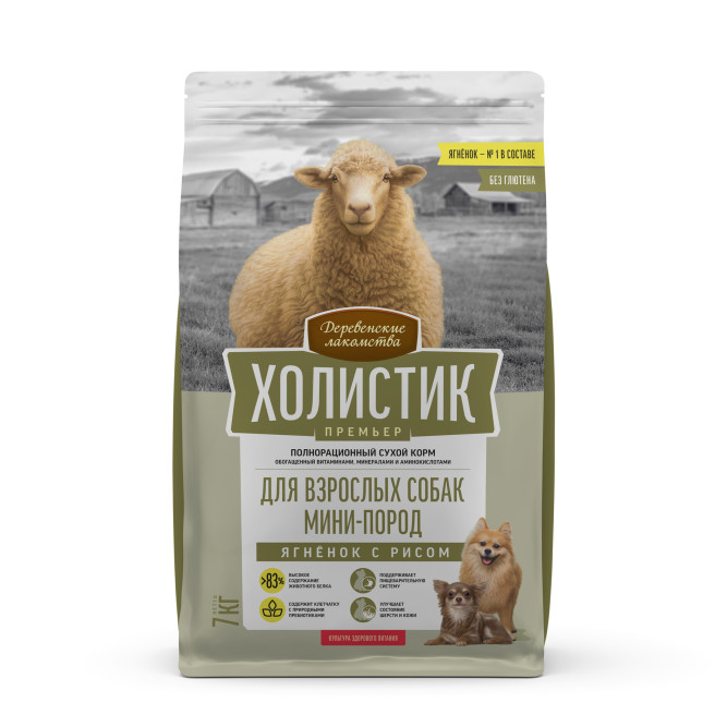 Деревенские лакомства Холистик Премьер сухой корм для взрослых собак мелких пород с ягненком и рисом - 7 кг