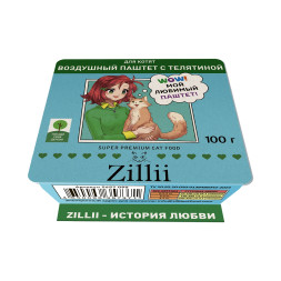Zillii влажный корм для котят, воздушный паштет с телятиной, в ламистерах - 100 г х 15 шт