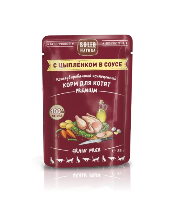 Solid Natura Premium паучи для котят кусочки в соусе с цыпленком - 85 г х 14 шт