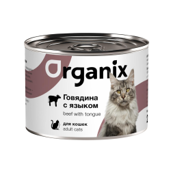 Organix консервы для кошек с говядиной и языком - 250 г х 15 шт