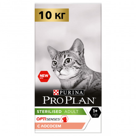 Pro Plan Cat Adult Sterilised Sensitive сухой корм для стерилизованных кошек для поддержания органов чувств с лососем - 10 кг