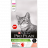 Pro Plan Cat Adult Sterilised Sensitive сухой корм для стерилизованных кошек для поддержания органов чувств с лососем - 10 кг