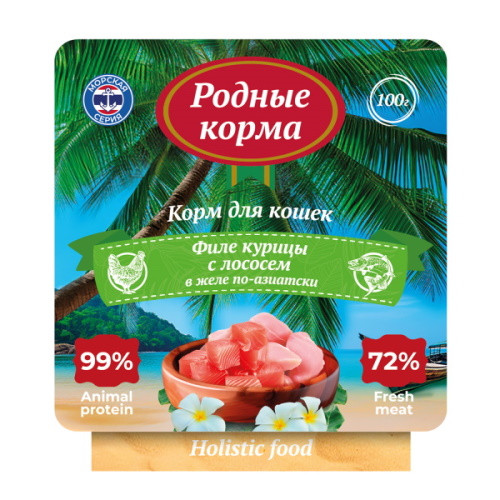 Родные Корма Морская серия влажный корм для взрослых кошек, филе курицы с лососем в желе по-азиатски, в ламистерах - 100 г х 14 шт