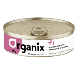 Organix консервы для щенков с мясным ассорти, ягненком и цукини - 100 г x 24 шт