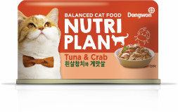 NUTRI PLAN влажный корм для взрослых кошек c тунцом и крабом в собственном соку, в консервах - 160 г х 12 шт