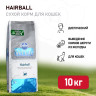 Изображение товара Farmina Vet Life Cat Hairball сухой корм для взрослых кошек для выведения шерстяных комочков - 10 кг