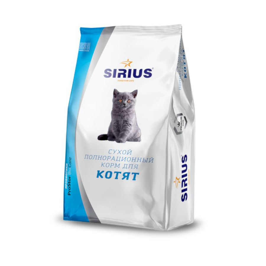 Сириус для кошек 10 кг купить. Сириус сух. Для котят 400гр. Sirius корм для котят. Сириус д/котят 400 г. Сириус для стерилизованных кошек 1.5кг.
