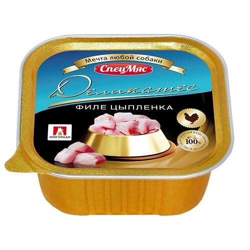 Зоогурман влажный корм для взрослых собак всех пород, с филе цыпленка - 150 г x 10 шт