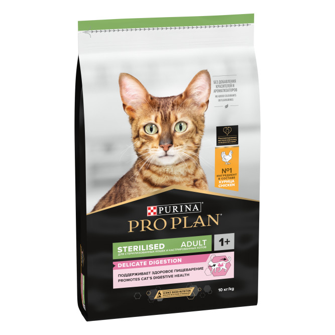 Pro Plan Sterilised Delicate Digestion сухой корм для взрослых стерилизованных кошек с чувствительным пищеварением, с курицей - 10 кг