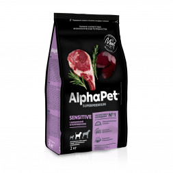 AlphaPet Superpremium сухой полнорационный корм для взрослых собак средних пород с чувствительным пищеварением с бараниной и потрошками - 2 кг