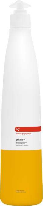 WONDER LAB экошампунь для мытья собак - 1 л