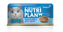 NUTRI PLAN влажный корм для взрослых кошек c тунцом и крилем в собственном соку, в консервах - 160 г х 24 шт