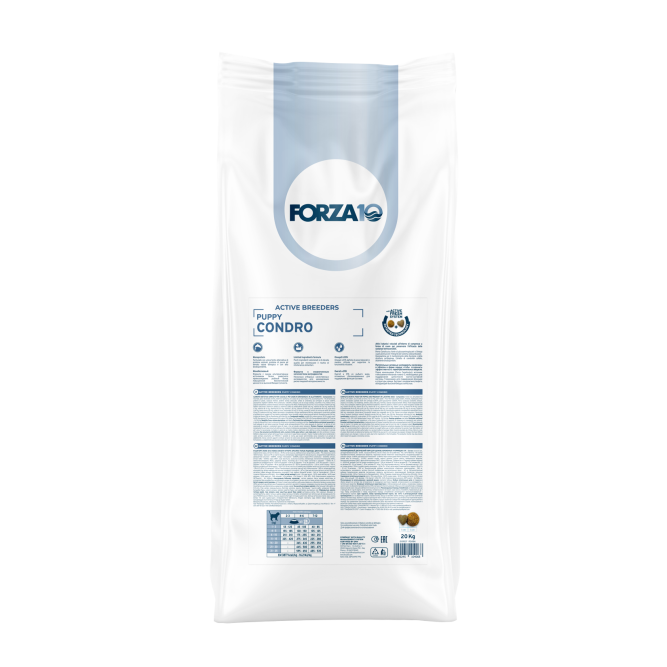 Forza10 Best Breeders Puppy Condro Active сухой корм для щенков всех пород с проблемами опорно - двигательного аппарата - 20 кг
