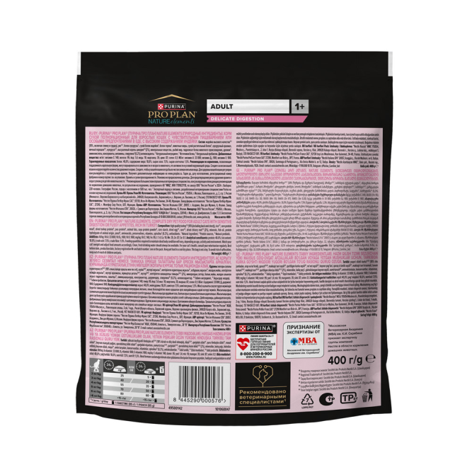 Purina Pro Plan Nature Elements Delicate Digestion сухой корм для взрослых кошек при чувствительном пищеварении или с особыми предпочтениями в еде, с высоким содержанием индейки - 400 г