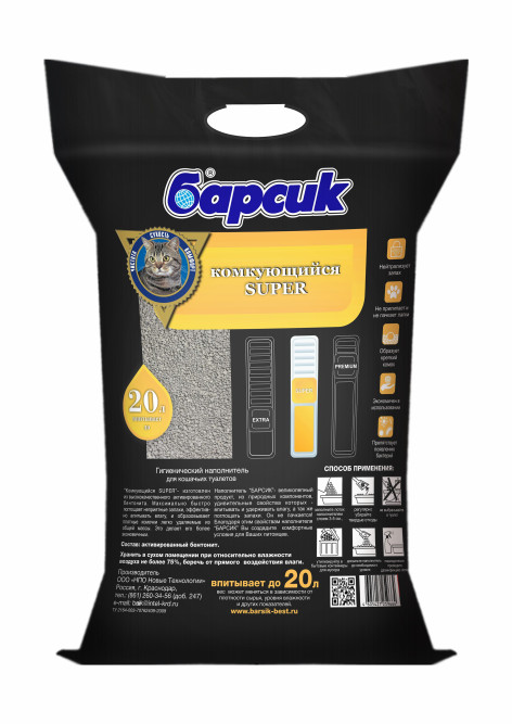 Барсик SUPER наполнитель комкующийся бентонитовый - 10 л (впитывает до 20 л)