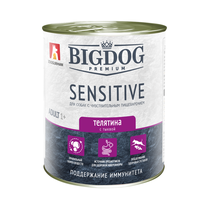 Зоогурман Big Dog Premium Sensitive влажный корм для взрослых собак средних и крупных пород, при чувствительном пищеварении с телятиной и тыквой - 850 г х 6 шт