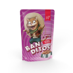 Banditos влажный корм для взрослых кошек, с сочным ягненком, кусочки в желе, в паучах - 75 г x 24 шт
