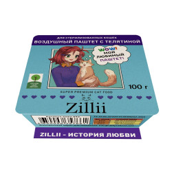 Zillii влажный корм для взрослых стерилизованных кошек, воздушный паштет с телятиной, в ламистерах - 100 г х 15 шт