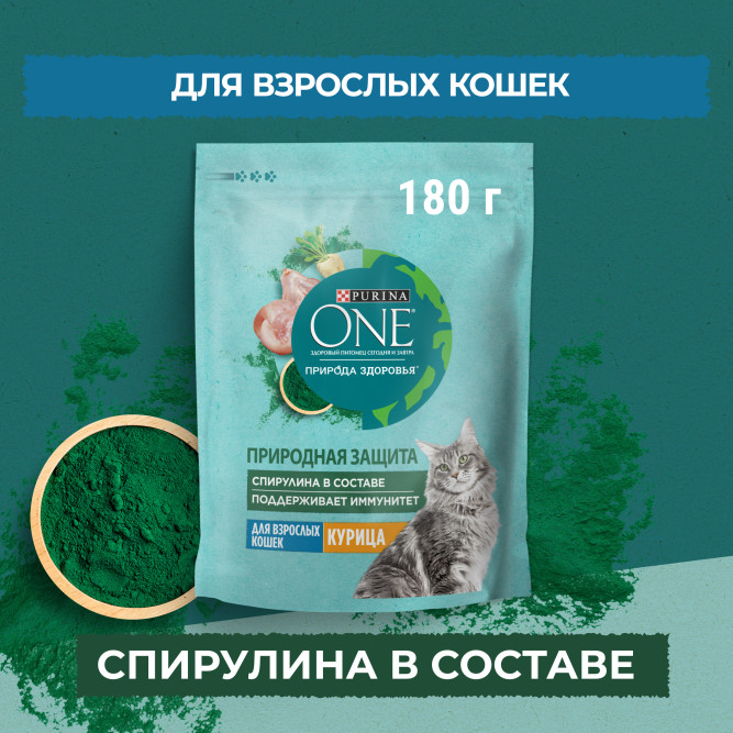Purina One Природа Здоровья сухой корм для взрослых кошек, с курицей - 180 г