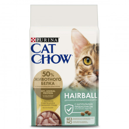 Purina Cat Chow сухой корм для взрослых кошек, контролирует образование комков шерсти в ЖКТ - 1,5 кг